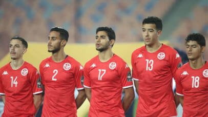 Tunisie - Mondial U20 - Coupe du Monde
