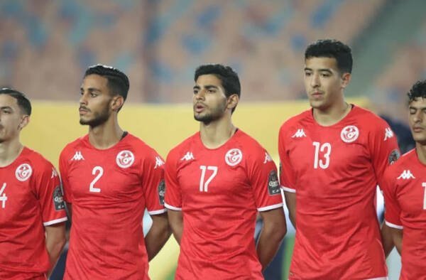 Tunisie - Mondial U20 - Coupe du Monde